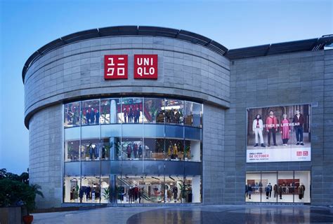 Uniqlo india - Uniqlo’s marketing head for India, Shantanu is an ex-P&G marketer who recently returned to India after a stint in China. He tells Brand Equity that Uniqlo has two types of Indian customers. The ...